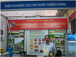 Techmart 2015